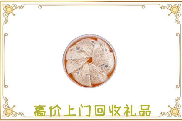 随州市附近回收燕窝