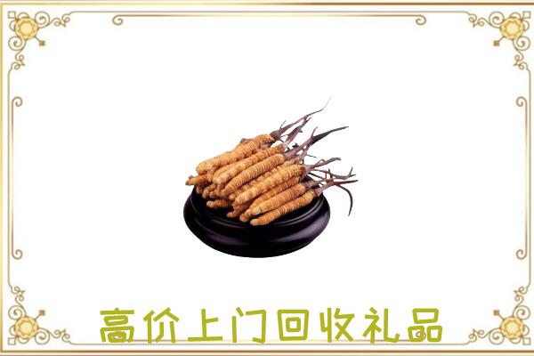 随州市附近回收礼品