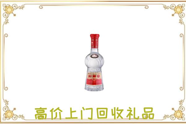 随州市附近回收剑南春