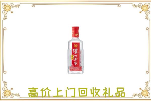 随州市周边回收泸州老窖